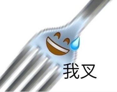 外卖难吃的差评文案带图片 让人哭笑不得的外卖差评 外卖难吃的差评文案带图片 让人哭笑不得的外卖差评