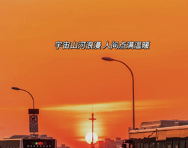 合理装傻永远清醒的文案 写给自己的很现实的语录 合理装傻永远清醒的文案 写给自己的很现实的语录