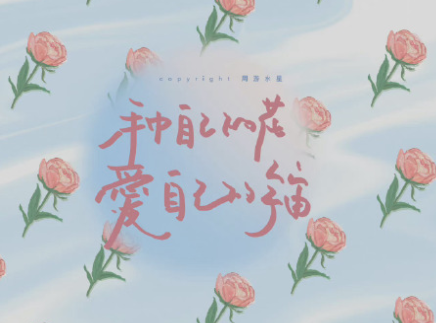 令人感同身受的爱情句子 句句揪心的感人爱情语录 令人感同身受的爱情句子 句句揪心的感人爱情语录