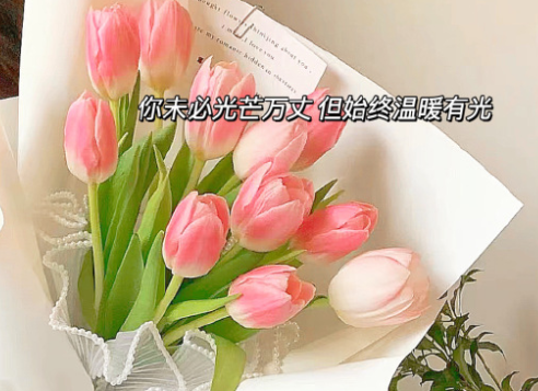 表示释怀放下的英文网名 简单低调的英文昵称 表示释怀放下的英文网名 简单低调的英文昵称
