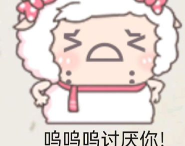 不上这个破学了去XX打工的发疯文案是网上很火的搞笑语录 不上这个破学了去XX打工的发疯文案是网上很火的搞笑语录