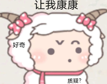 不上这个破学了去XX打工的发疯文案是网上很火的搞笑语录 不上这个破学了去XX打工的发疯文案是网上很火的搞笑语录