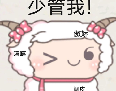 不上这个破学了去XX打工的发疯文案是网上很火的搞笑语录 不上这个破学了去XX打工的发疯文案是网上很火的搞笑语录