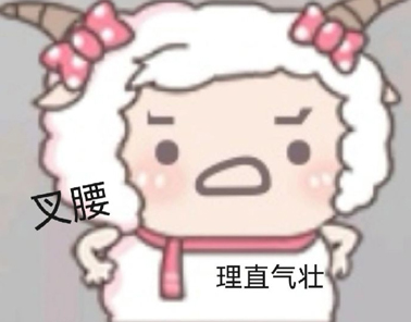 不上这个破学了去XX打工的发疯文案是网上很火的搞笑语录 不上这个破学了去XX打工的发疯文案是网上很火的搞笑语录