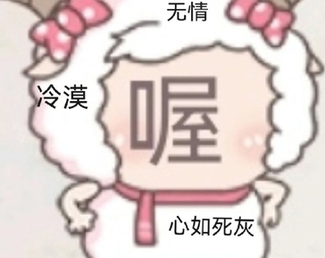 不上这个破学了去XX打工的发疯文案是网上很火的搞笑语录 不上这个破学了去XX打工的发疯文案是网上很火的搞笑语录