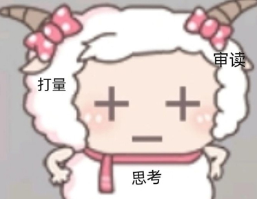 不上这个破学了去XX打工的发疯文案是网上很火的搞笑语录 不上这个破学了去XX打工的发疯文案是网上很火的搞笑语录
