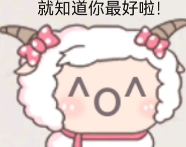 不上这个破学了去XX打工的发疯文案是网上很火的搞笑语录 不上这个破学了去XX打工的发疯文案是网上很火的搞笑语录