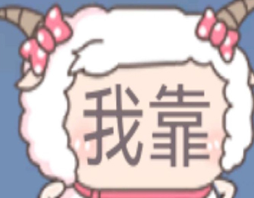 不上这个破学了去XX打工的发疯文案是网上很火的搞笑语录 不上这个破学了去XX打工的发疯文案是网上很火的搞笑语录
