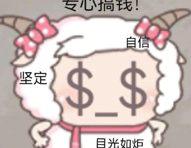 不上这个破学了去XX打工的发疯文案是网上很火的搞笑语录 不上这个破学了去XX打工的发疯文案是网上很火的搞笑语录