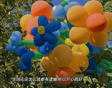 2022只剩最后一个月的心情说说 最后一个月的心情感悟短句 2022只剩最后一个月的心情说说 最后一个月的心情感悟短句