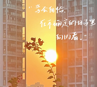 能用很久的高级感的签名最新 高质量的简短签名短句 能用很久的高级感的签名最新 高质量的简短签名短句