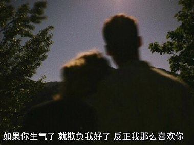 对象特别可爱的文案 有一个超级可爱对象的甜甜句子 对象特别可爱的文案 有一个超级可爱对象的甜甜句子