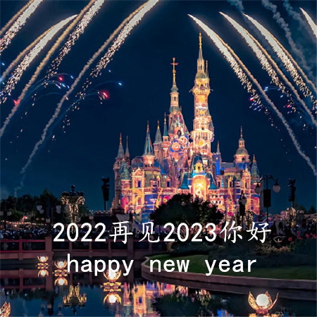 005UJ76vly1h91au2oubwj30b40b4di2.jpg