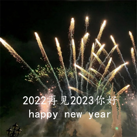 005UJ76vly1h91au33qmrj30b40b4dh7.jpg
