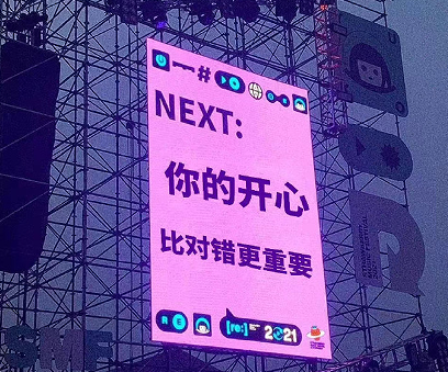 满满绝望感的伤感网名 绝望心凉的伤感网名 满满绝望感的伤感网名 绝望心凉的伤感网名