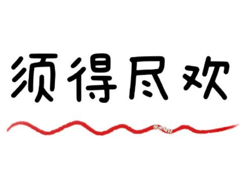 image.png image.png
