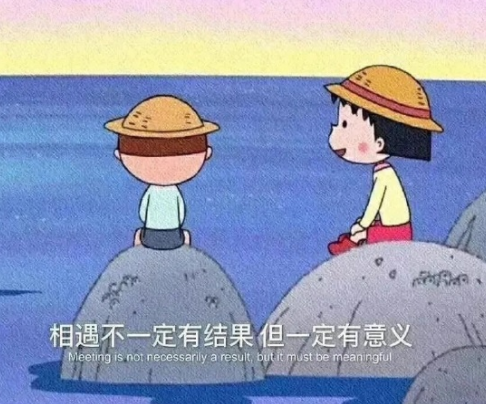 关于青春暗恋的文案 青春校园暗恋的文案 关于青春暗恋的文案 青春校园暗恋的文案