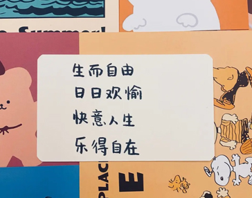 祝儿子生日快乐的句子暖心 妈妈祝儿子生日经典短句 祝儿子生日快乐的句子暖心 妈妈祝儿子生日经典短句