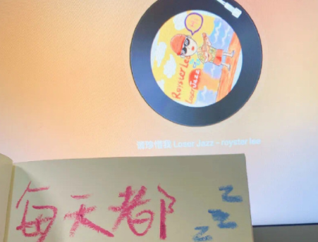 唱歌释放心情的说说 能让心情变的愉悦的句子 唱歌释放心情的说说 能让心情变的愉悦的句子