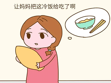 待我熬过带娃之苦的说说 娃是我生的夜是我熬的句子 待我熬过带娃之苦的说说 娃是我生的夜是我熬的句子