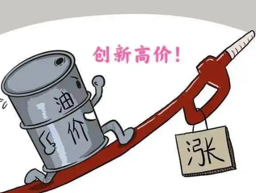 油价太贵加不起的幽默说说 调侃油价贵的搞笑句子 油价太贵加不起的幽默说说 调侃油价贵的搞笑句子