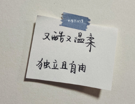 一听就想笑的趣味网名 创意满满的搞笑网名 一听就想笑的趣味网名 创意满满的搞笑网名