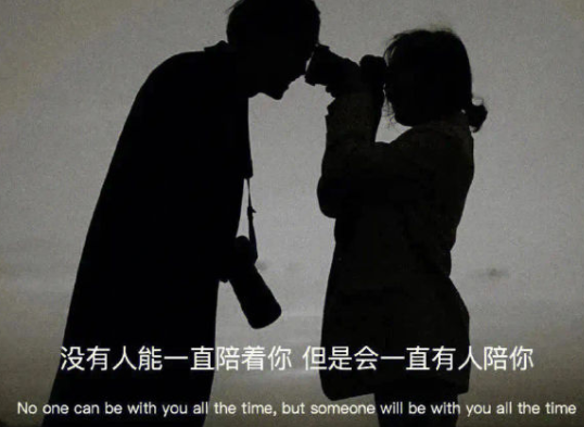 夫妻分隔两地的心情说说 夫妻分居两地不舍的句子 夫妻分隔两地的心情说说 夫妻分居两地不舍的句子