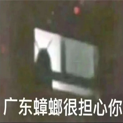 006upAugly1h57s05ue0ej30jr0f874r.jpg