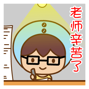 src=https://xdnimg.hmq1.com/pic/article/https://xdnimg.hmq1.com/pic/article/http%3A%2F%2Fimg1.tt98.com%2Fdoutu%2F20191111%2F20180901047898_XSDCTM.gif&refer=http%3A%2F%2Fimg1.tt98.gif