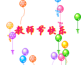 src=https://xdnimg.hmq1.com/pic/article/https://xdnimg.hmq1.com/pic/article/http%3A%2F%2F5b0988e595225.cdn.sohucs.com%2Fimages%2F20180908%2F1befbee9681043e59b932cc2a75aa2be.gif&refer=http%3A%2F%2F5b0988e595225.cdn.sohucs.gif