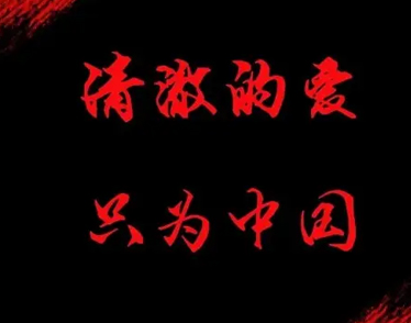 2022期待国庆假期的心情说说 国庆节即将来临的说说 2022期待国庆假期的心情说说 国庆节即将来临的说说
