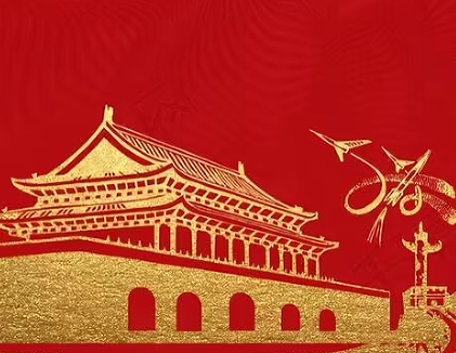 十月一日国庆节的心情说说 2022国庆节赞美祖国的语录 十月一日国庆节的心情说说 2022国庆节赞美祖国的语录