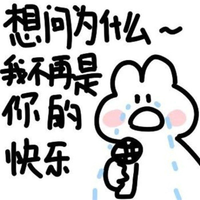 006Tmf5Yly1h3pzowk82yj30go0gowfs.jpg