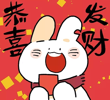 小年夜唯美走心的祝福句子 2023最新小年夜流行祝福语 小年夜唯美走心的祝福句子 2023最新小年夜流行祝福语