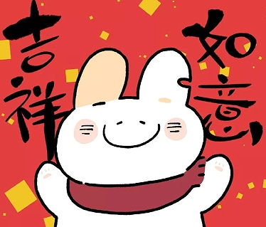 小年夜唯美走心的祝福句子 2023最新小年夜流行祝福语 小年夜唯美走心的祝福句子 2023最新小年夜流行祝福语