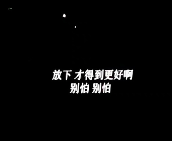 很哇塞的小众网名最新 2023最新出炉的优质昵称