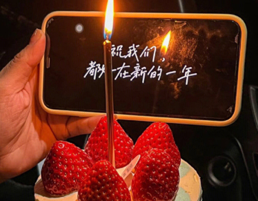 2023兔年正月初一拜年祝福语 大年初一祝福语简短 2023兔年正月初一拜年祝福语 大年初一祝福语简短