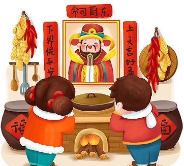 2023兔年正月初四拜年文案 初四迎接灶王爷的说说 2023兔年正月初四拜年文案 初四迎接灶王爷的说说