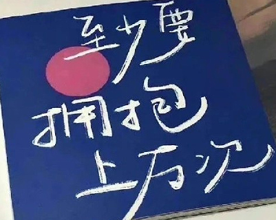 好听又有智慧的昵称 智慧与涵养并存的微信名 好听又有智慧的昵称 智慧与涵养并存的微信名