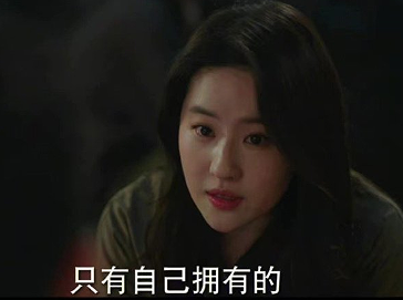 去有风的地方治愈台词 很温暖人心的语录 去有风的地方治愈台词 很温暖人心的语录