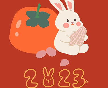 2023正月初七拜年说说 兔年正月初七拜年祝福语 2023正月初七拜年说说 兔年正月初七拜年祝福语