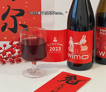 过年给同事发的拜年消息 喜庆又欢乐的新年祝福语 过年给同事发的拜年消息 喜庆又欢乐的新年祝福语