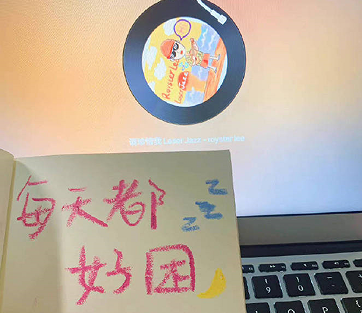 2023适合微信用的签名 ins风好听的签名最新 2023适合微信用的签名 ins风好听的签名最新