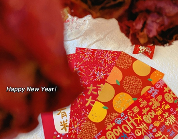 2023好听的新年说说带图片 兔年吉祥语带配图 2023好听的新年说说带图片 兔年吉祥语带配图