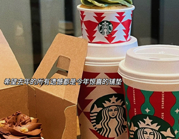 2023好听的新年说说带图片 兔年吉祥语带配图 2023好听的新年说说带图片 兔年吉祥语带配图
