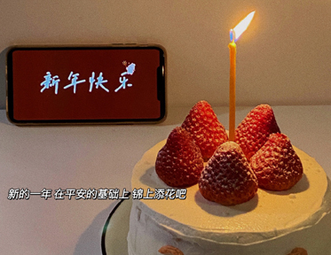 2023好听的新年说说带图片 兔年吉祥语带配图 2023好听的新年说说带图片 兔年吉祥语带配图
