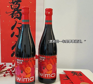 新年晒红包的搞笑说说 晒拜年红包的开心句子 新年晒红包的搞笑说说 晒拜年红包的开心句子