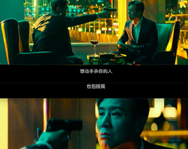 电影坚如磐石经典台词 坚如磐石深入人心的短句 电影坚如磐石经典台词 坚如磐石深入人心的短句
