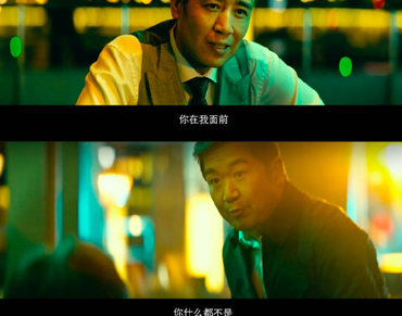 电影坚如磐石经典台词 坚如磐石深入人心的短句 电影坚如磐石经典台词 坚如磐石深入人心的短句