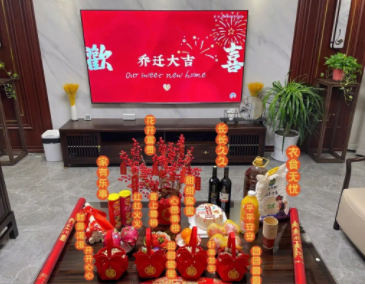 朋友乔迁新家的祝福语好听简短 乔迁大喜的暖居文案 朋友乔迁新家的祝福语好听简短 乔迁大喜的暖居文案